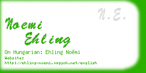 noemi ehling business card